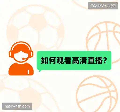 常见问题解答